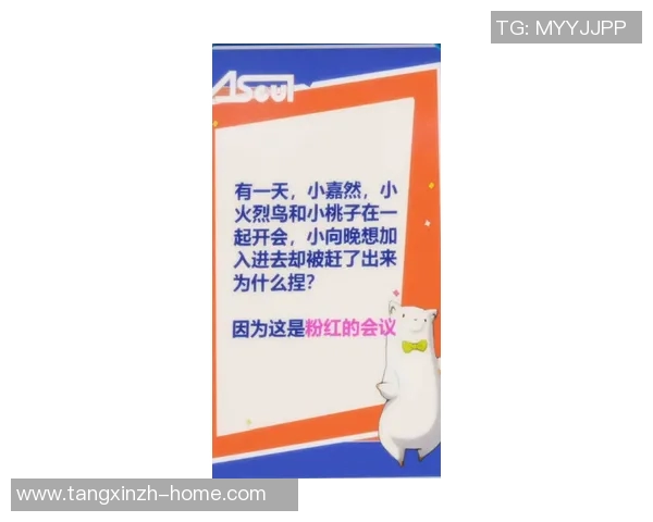 糖心vlog官网进入-糖心Vlog官网进入指南与体验分享-糖心vlog官网进入 糖心vlog官网进入-糖心Vlog官网进入指南与体验分享-糖心vlog官网进入