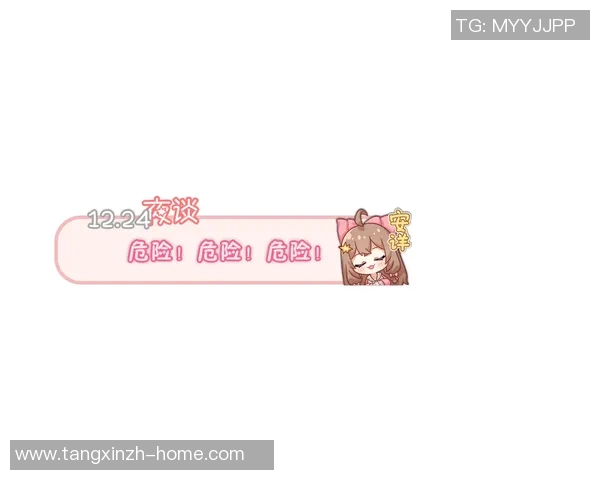 igao糖心vlog igao-Igao糖心Vlog，开启甜蜜的探索之旅-igao糖心vlog igao